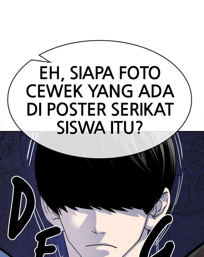 Change Season 2 Chapter 67 - halaman 74