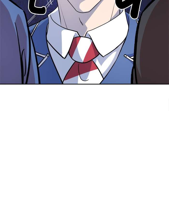 Change Season 2 Chapter 67 - halaman 75