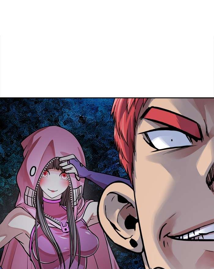 Change Season 2 Chapter 67 - halaman 76