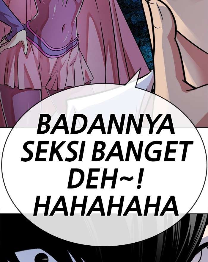 Change Season 2 Chapter 67 - halaman 77