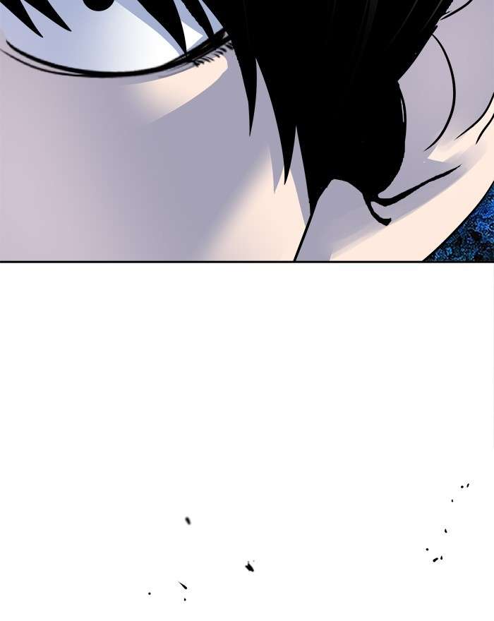 Change Season 2 Chapter 67 - halaman 78