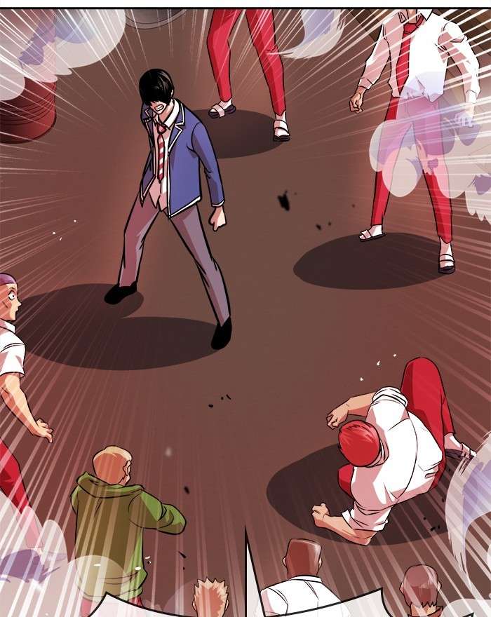 Change Season 2 Chapter 67 - halaman 86