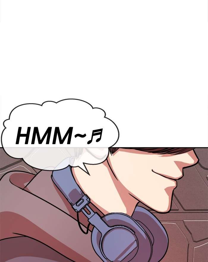 Change Season 2 Chapter 68 - halaman 14