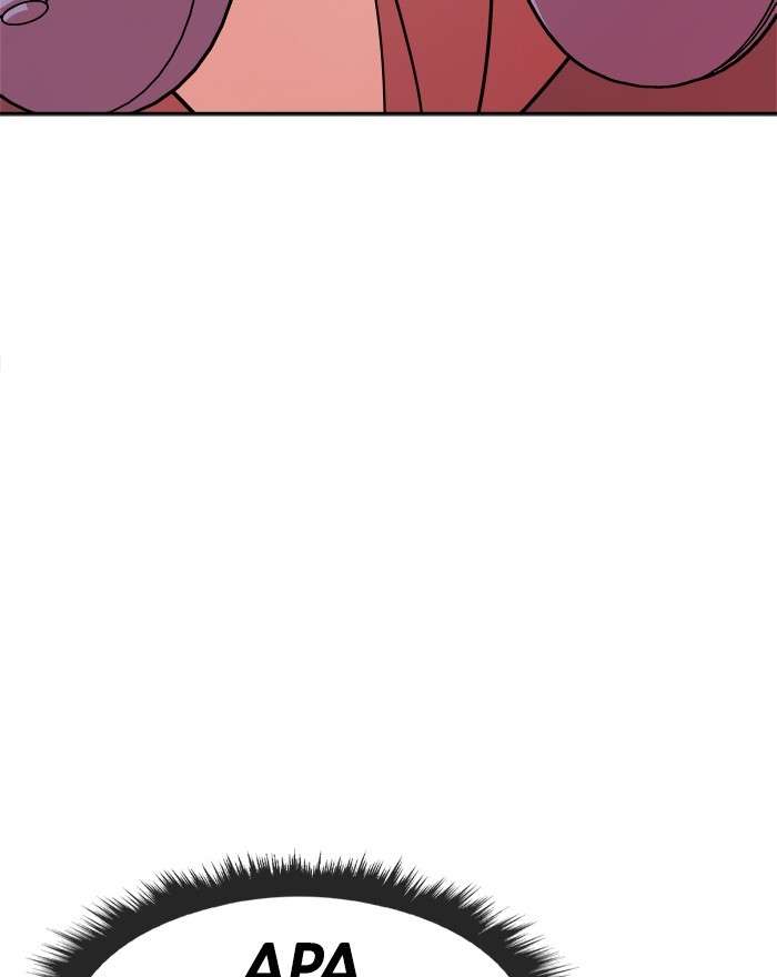 Change Season 2 Chapter 68 - halaman 21