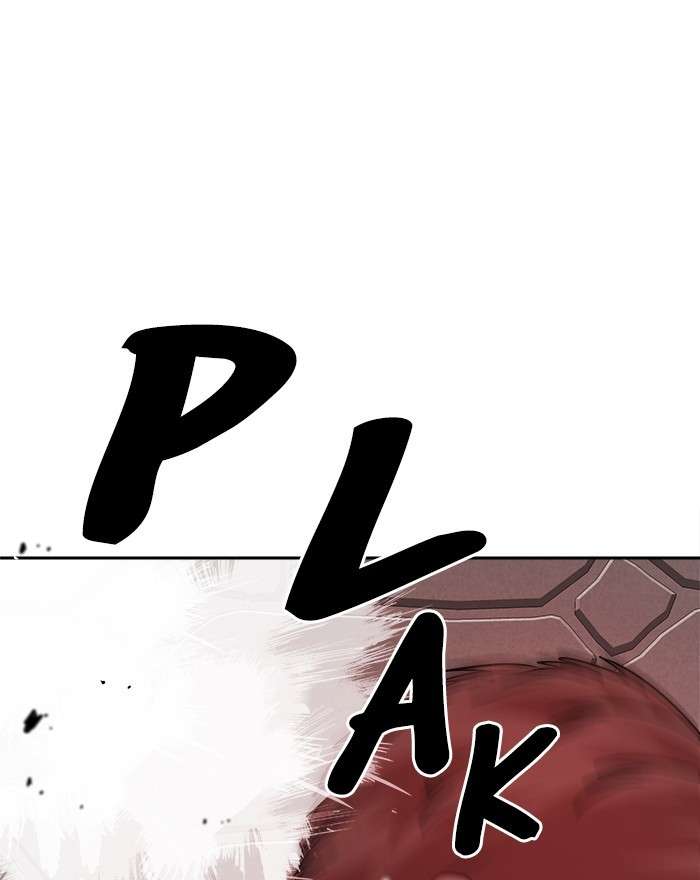 Change Season 2 Chapter 68 - halaman 23