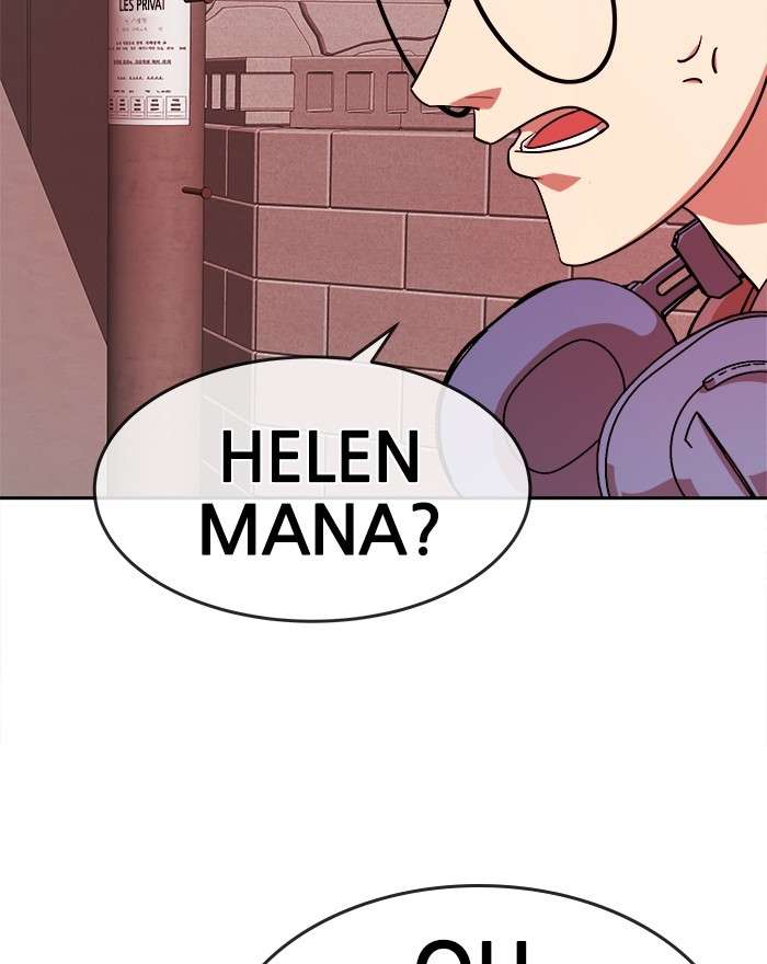 Change Season 2 Chapter 68 - halaman 35