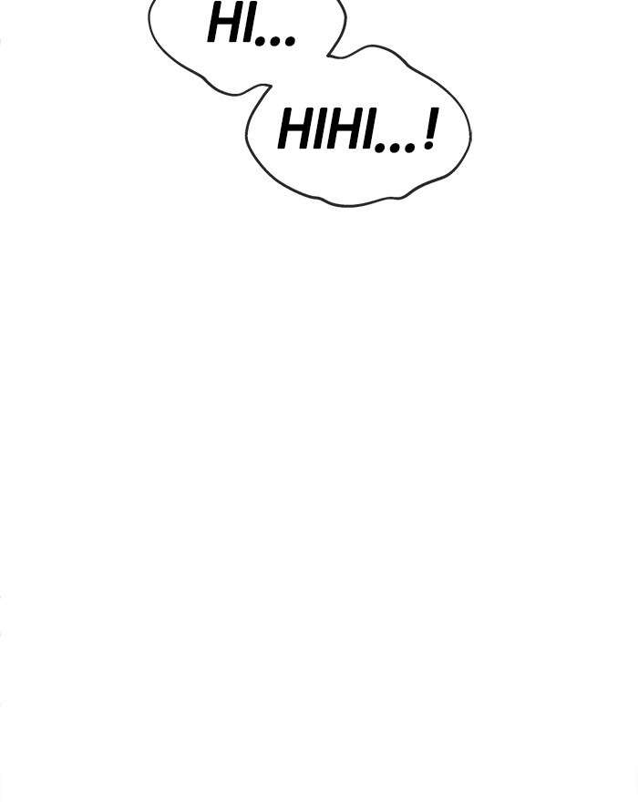 Change Season 2 Chapter 68 - halaman 46