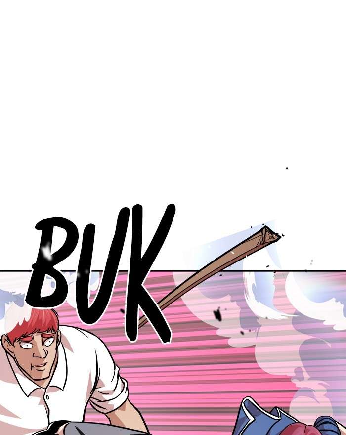 Change Season 2 Chapter 68 - halaman 70