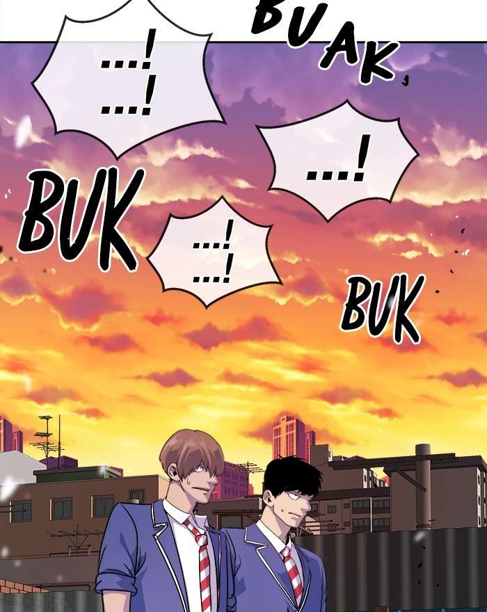 Change Season 2 Chapter 68 - halaman 74
