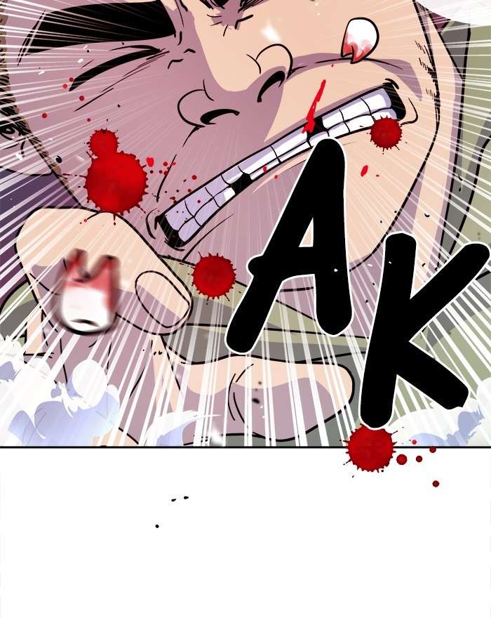Change Season 2 Chapter 68 - halaman 90