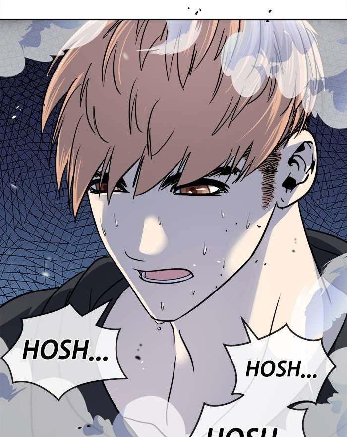 Change Season 2 Chapter 68 - halaman 93