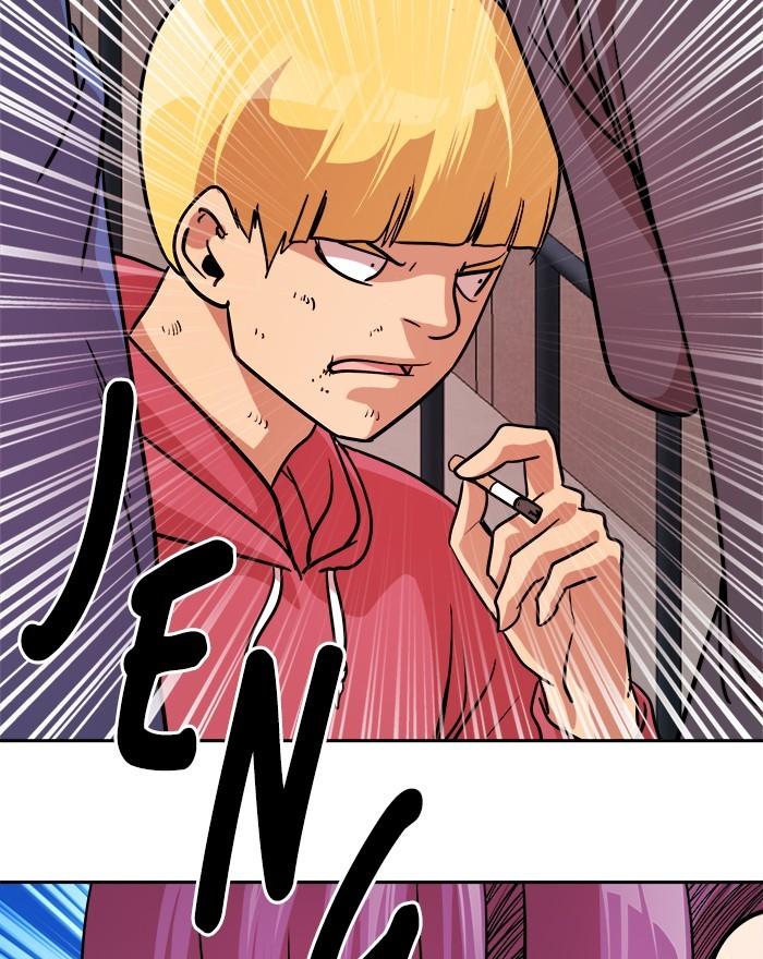 Change Season 2 Chapter 69 - halaman 24