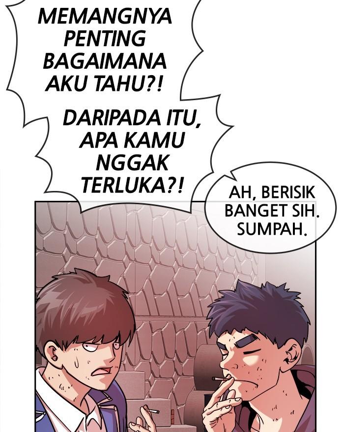 Change Season 2 Chapter 69 - halaman 31