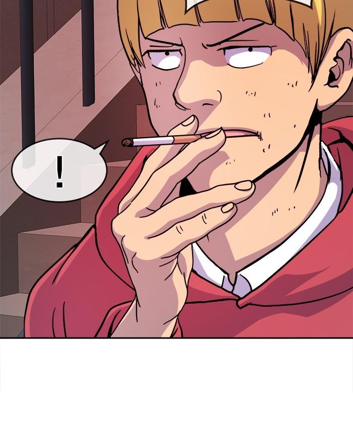 Change Season 2 Chapter 69 - halaman 33