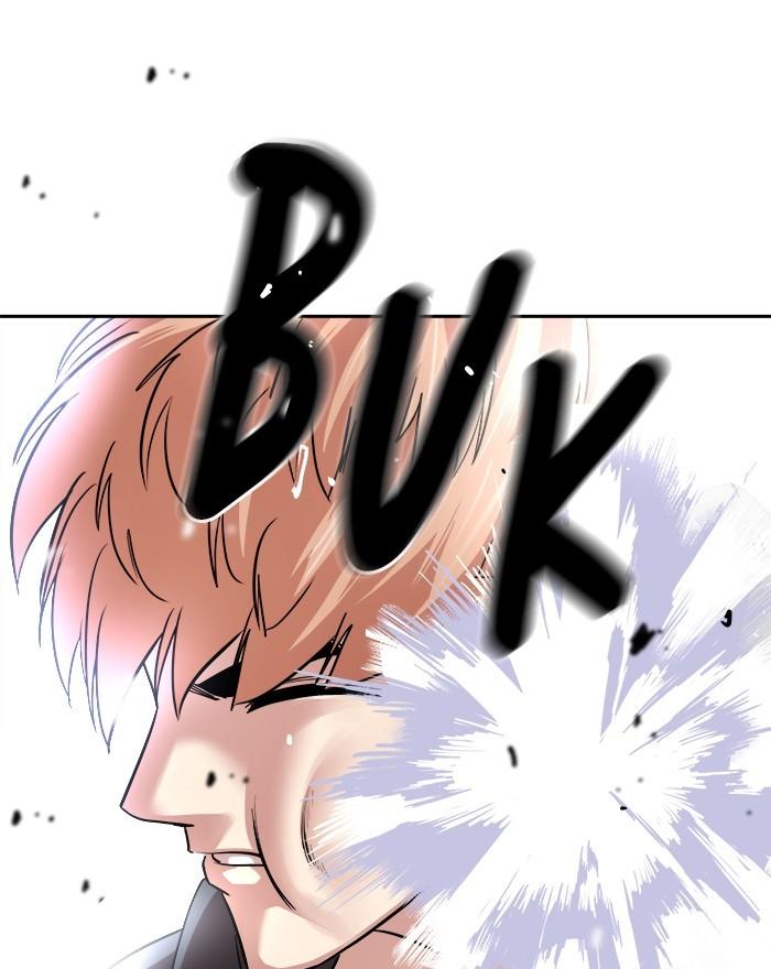 Change Season 2 Chapter 69 - halaman 41