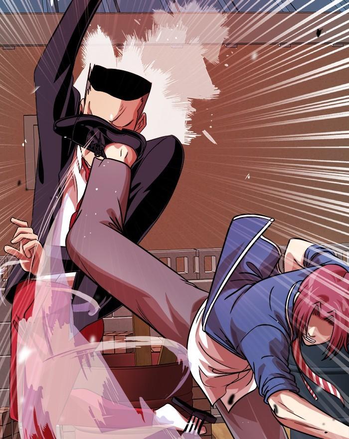Change Season 2 Chapter 69 - halaman 51