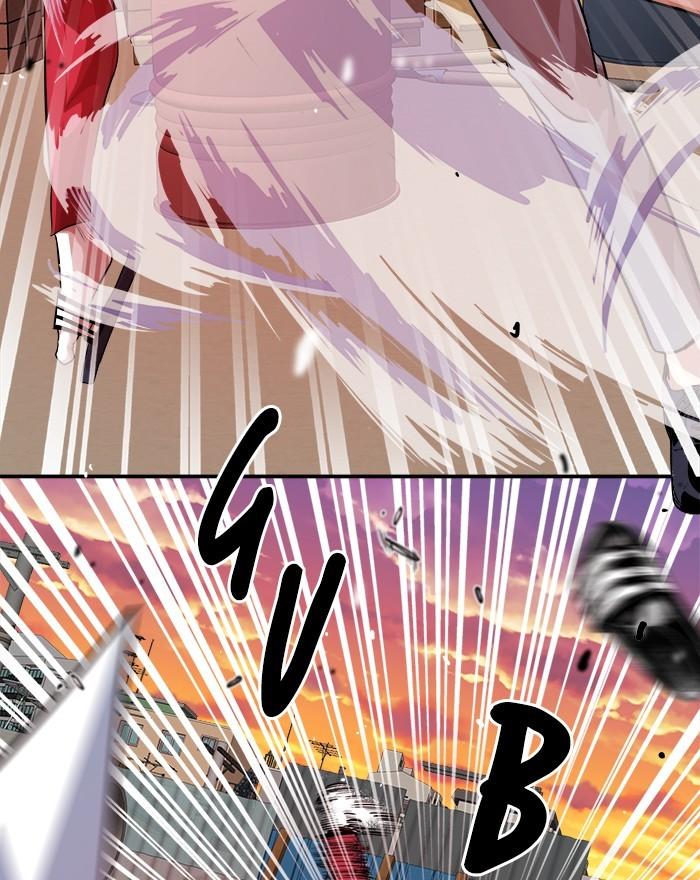 Change Season 2 Chapter 69 - halaman 52