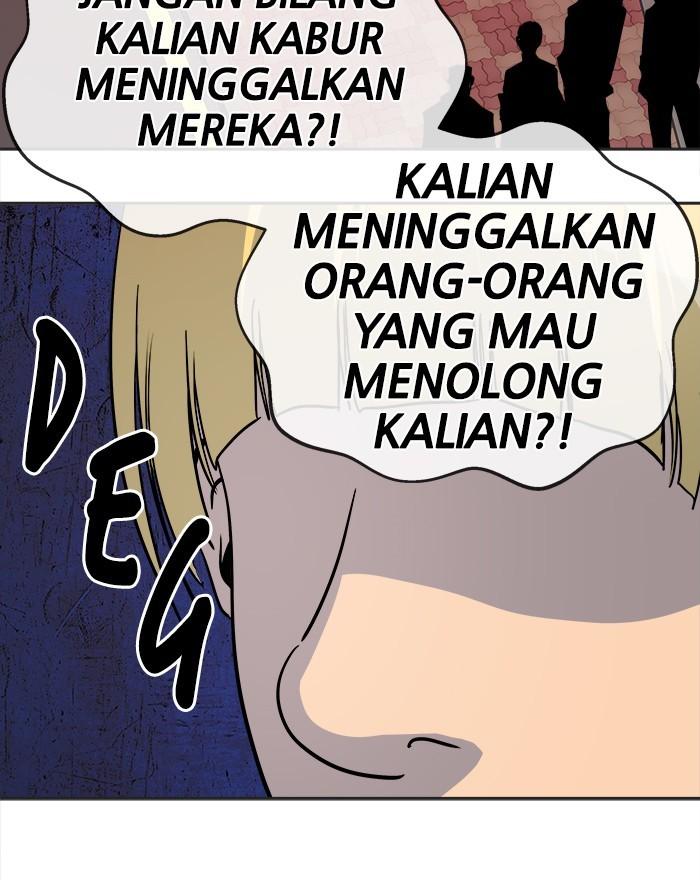 Change Season 2 Chapter 69 - halaman 66