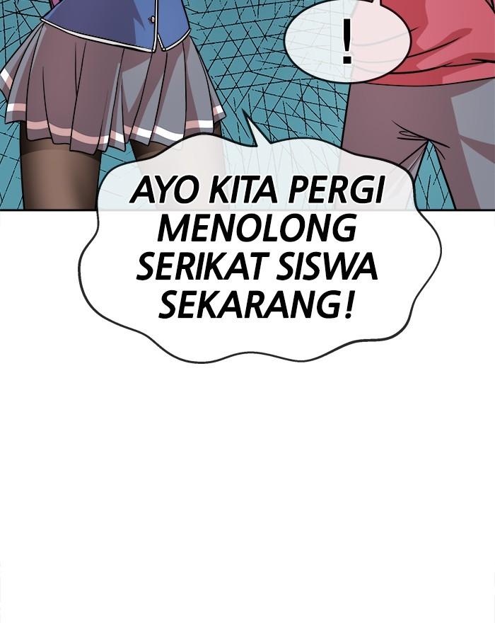 Change Season 2 Chapter 69 - halaman 71