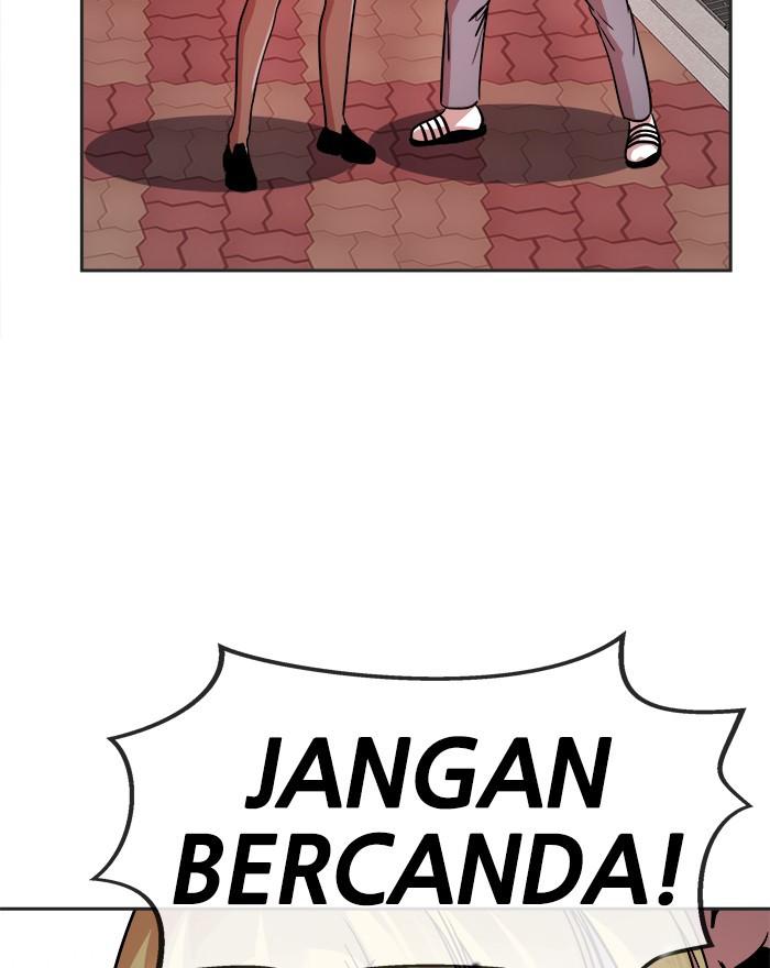 Change Season 2 Chapter 69 - halaman 76