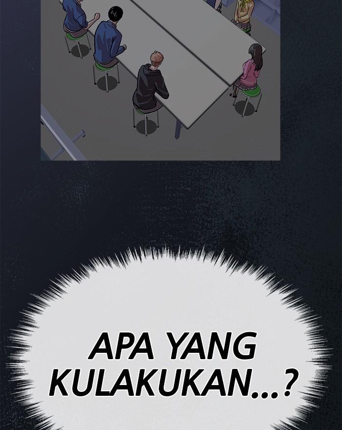 Change Season 2 Chapter 69 - halaman 83