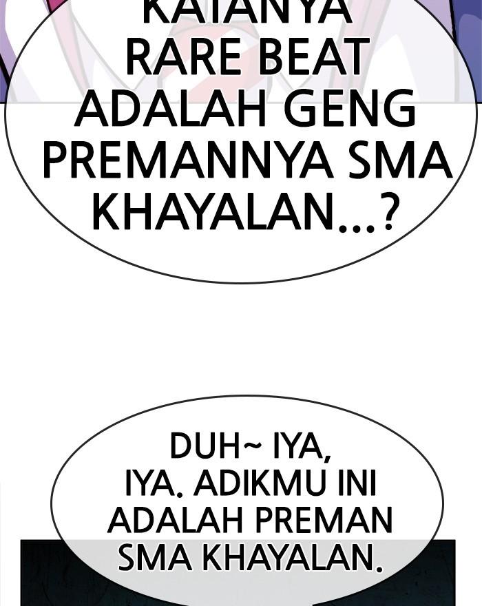 Change Season 2 Chapter 69 - halaman 92