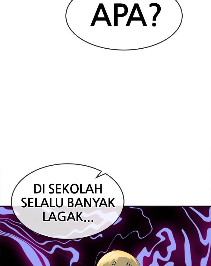 Change Season 2 Chapter 69 - halaman 97