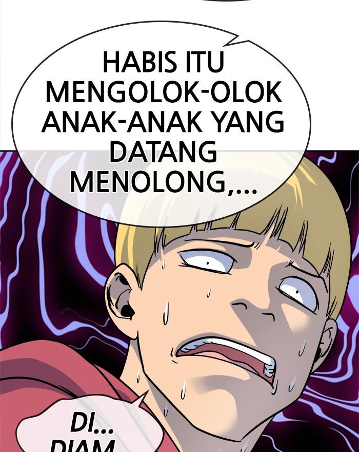 Change Season 2 Chapter 69 - halaman 99