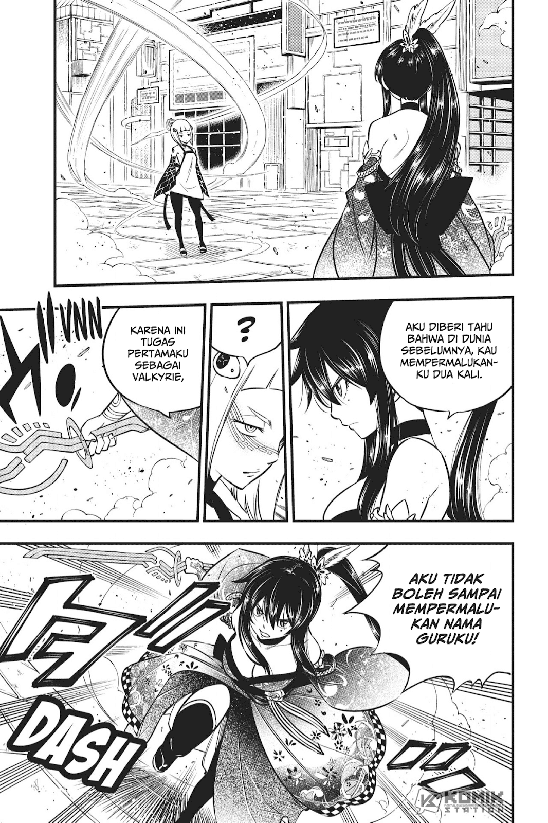 Change Season 2 Chapter 7 - halaman 19
