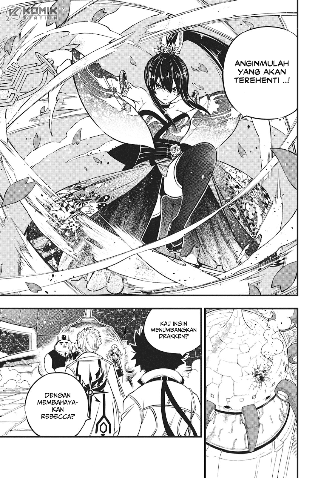 Change Season 2 Chapter 7 - halaman 21