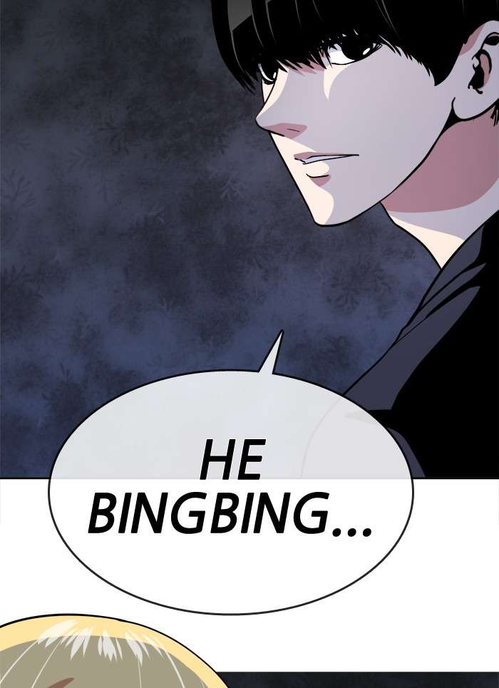 Change Season 2 Chapter 7 - halaman 23
