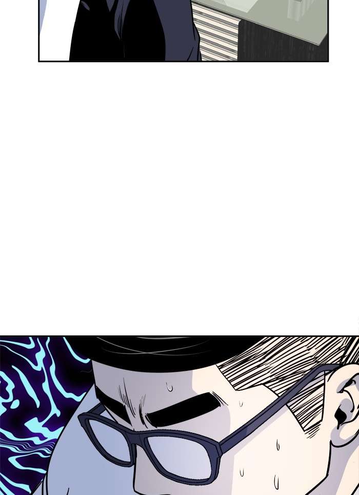 Change Season 2 Chapter 7 - halaman 26