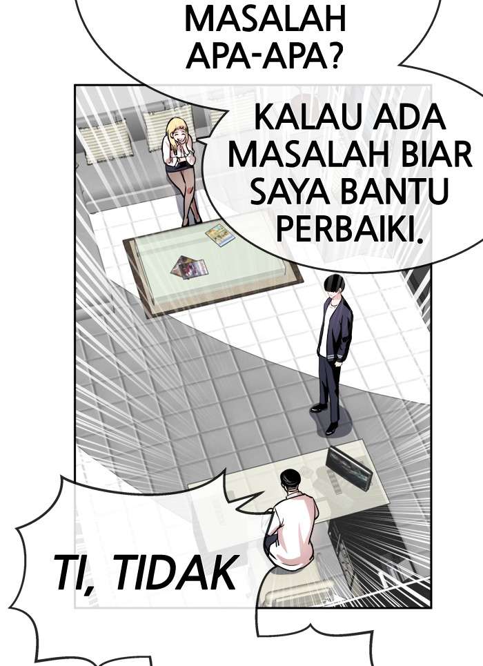 Change Season 2 Chapter 7 - halaman 32