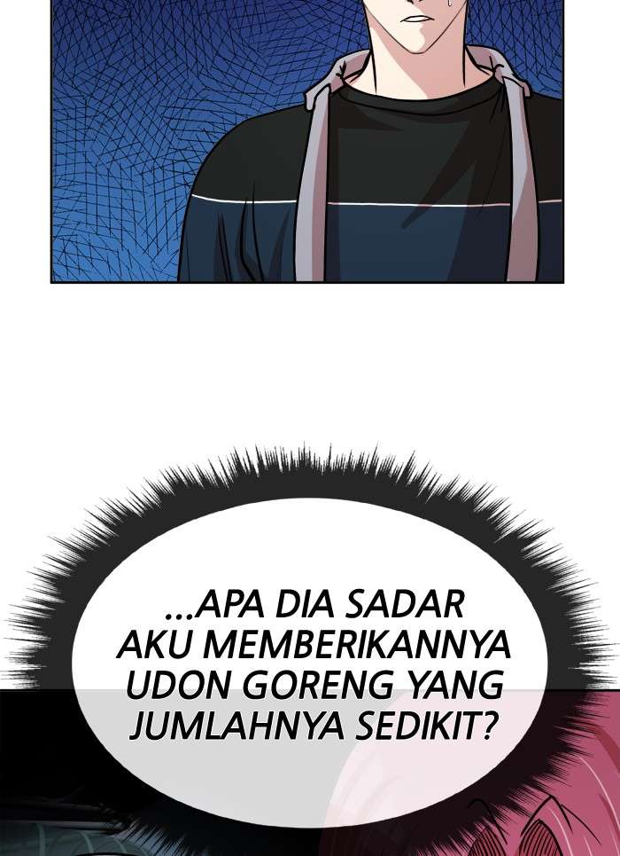 Change Season 2 Chapter 7 - halaman 67