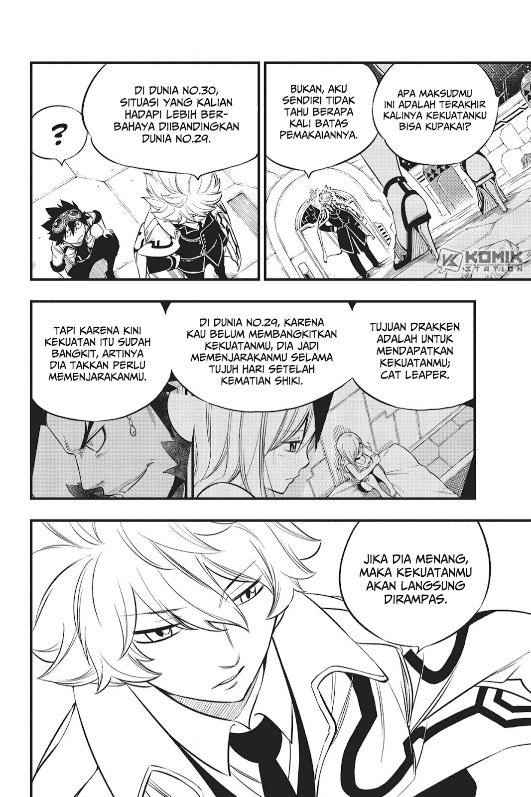 Change Season 2 Chapter 7 - halaman 9