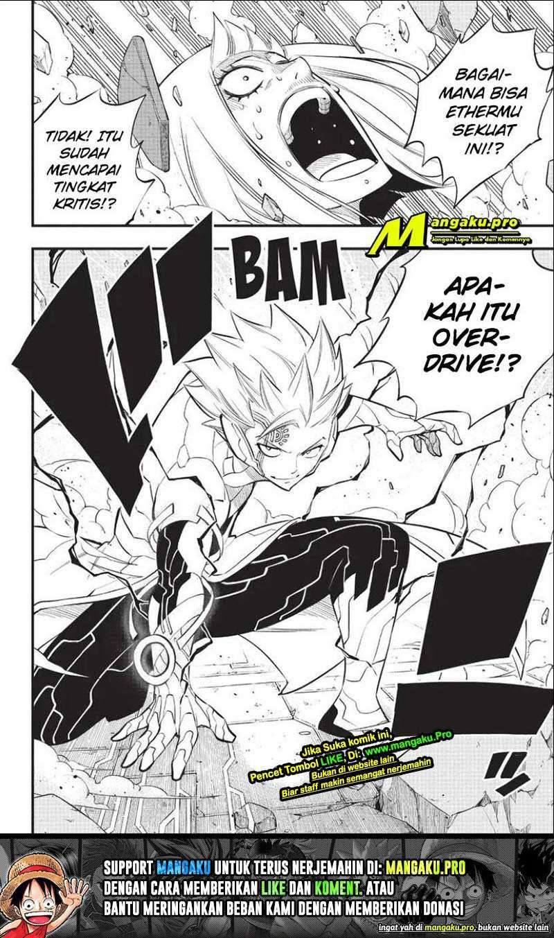 Change Season 2 Chapter 70 - halaman 14
