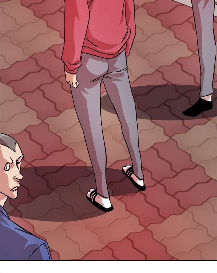Change Season 2 Chapter 70 - halaman 17