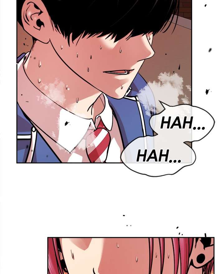 Change Season 2 Chapter 70 - halaman 21