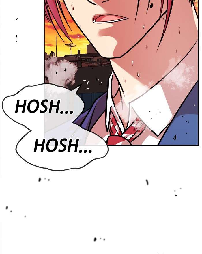 Change Season 2 Chapter 70 - halaman 22