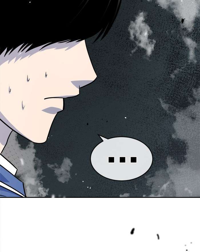 Change Season 2 Chapter 70 - halaman 32