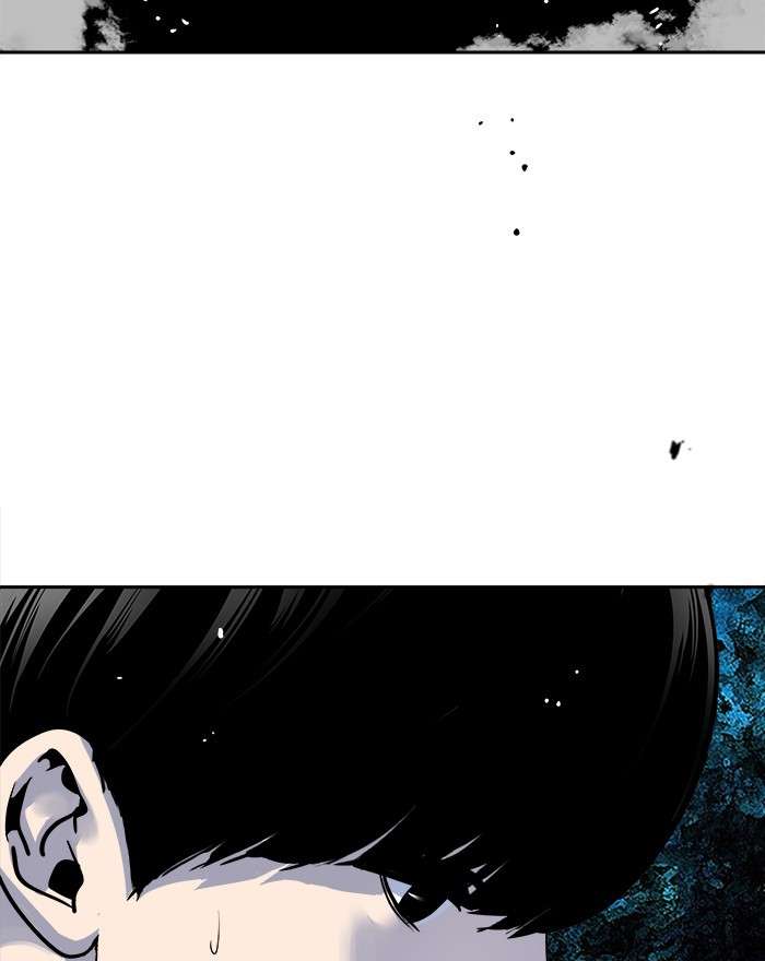 Change Season 2 Chapter 70 - halaman 39