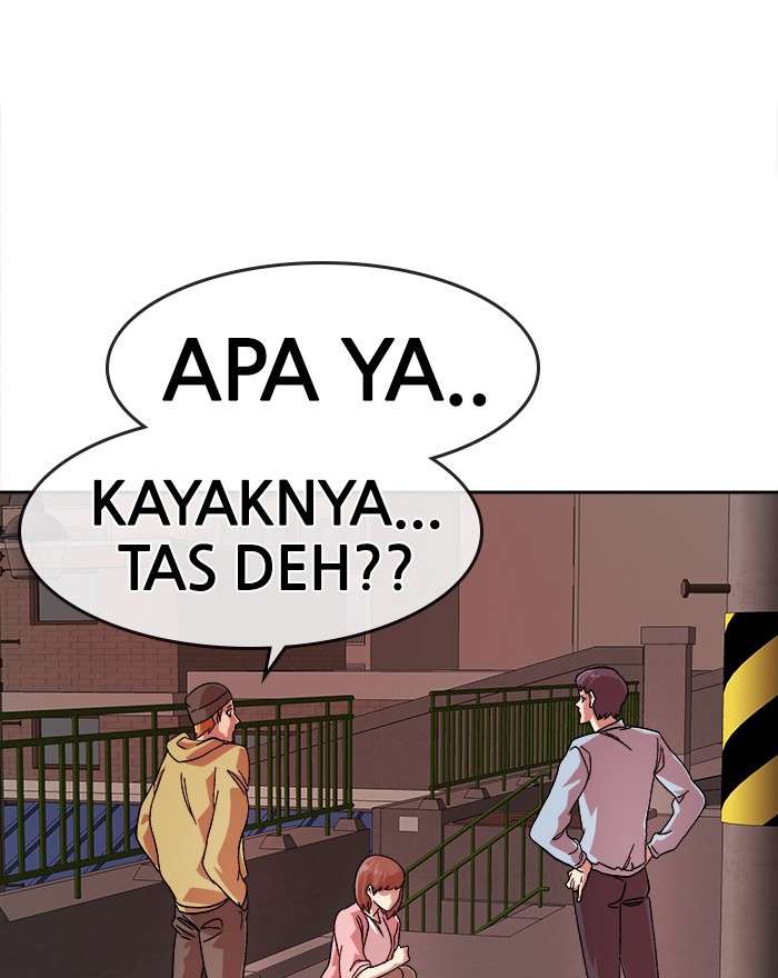 Change Season 2 Chapter 70 - halaman 43