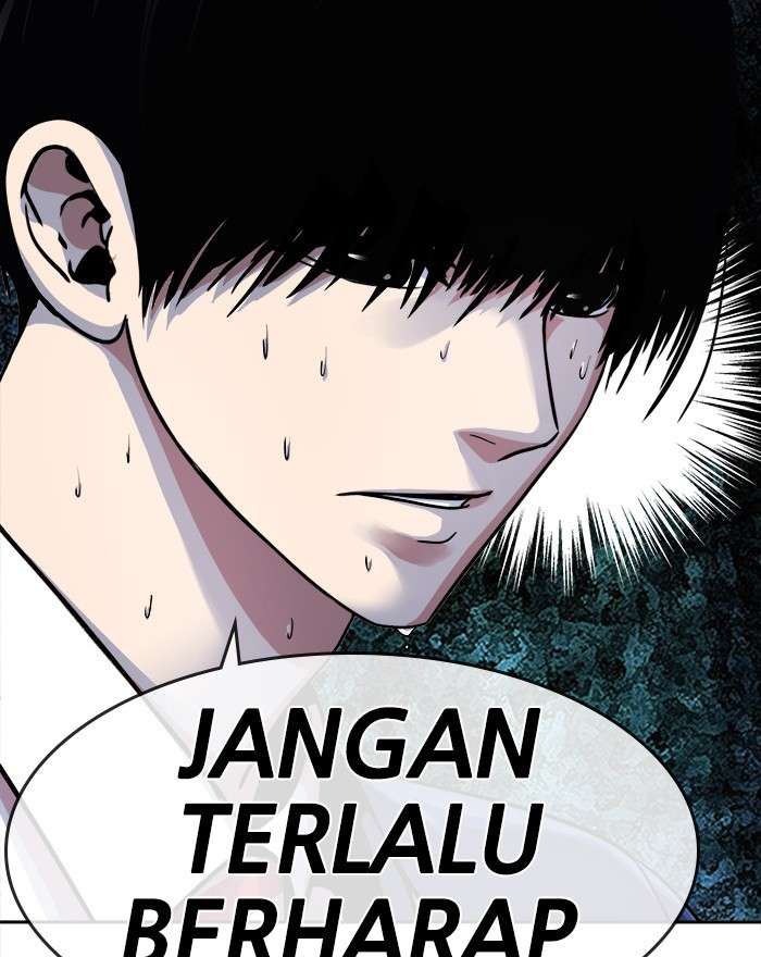 Change Season 2 Chapter 70 - halaman 72