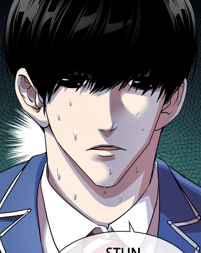 Change Season 2 Chapter 70 - halaman 88