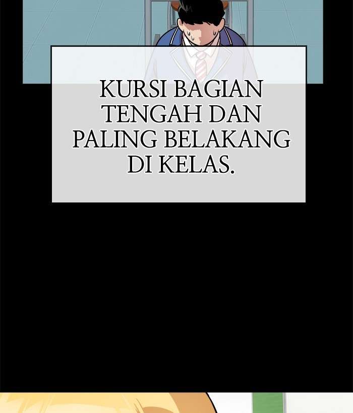 Change Season 2 Chapter 71 - halaman 33