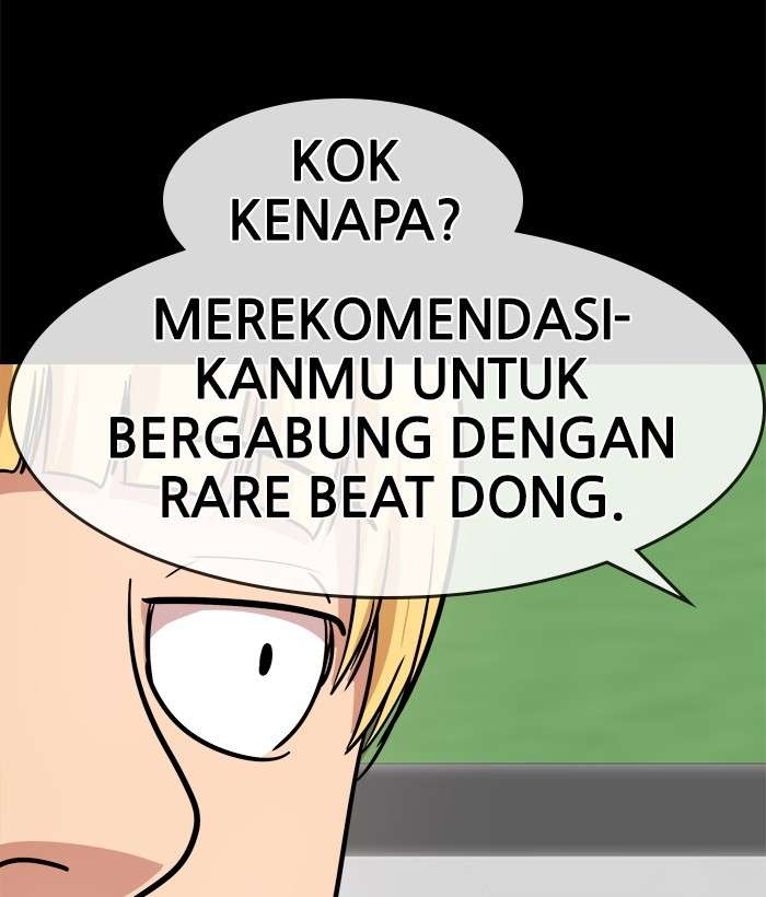 Change Season 2 Chapter 71 - halaman 39