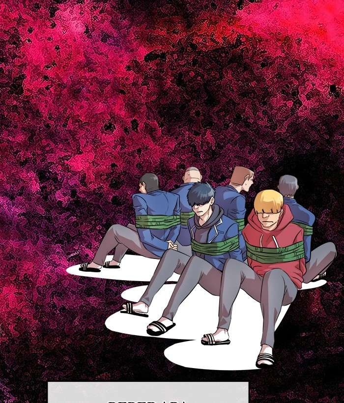 Change Season 2 Chapter 71 - halaman 75