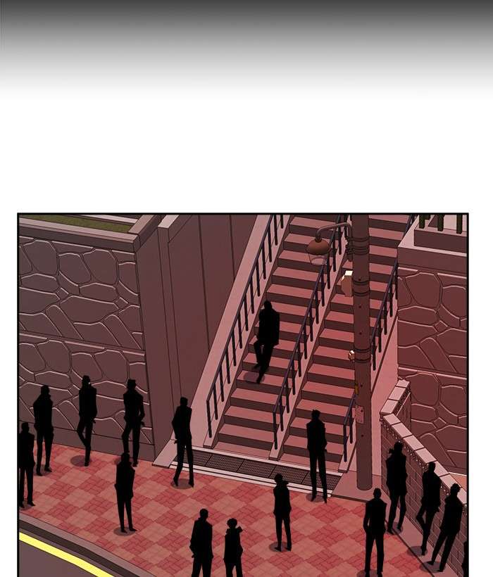 Change Season 2 Chapter 71 - halaman 90