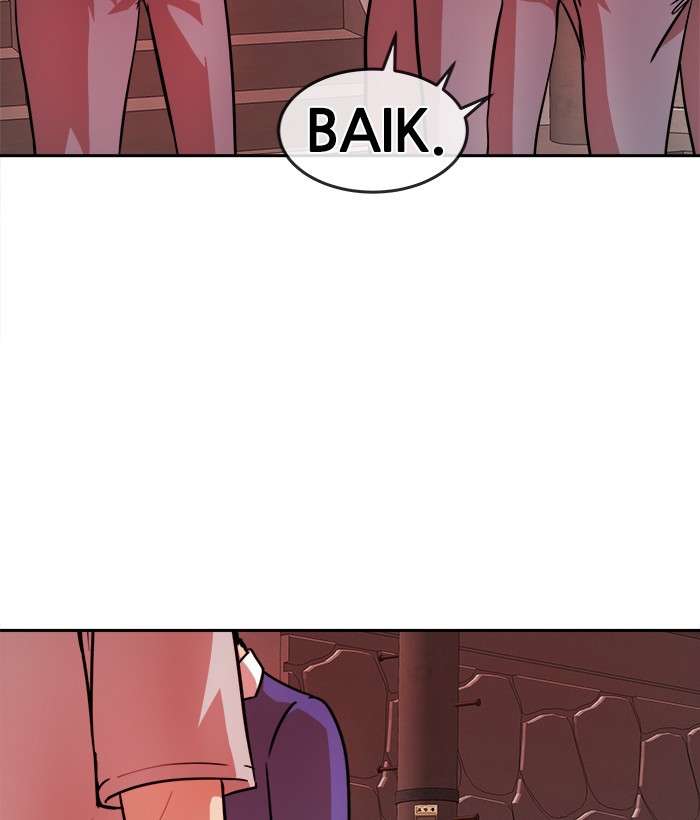 Change Season 2 Chapter 71 - halaman 93