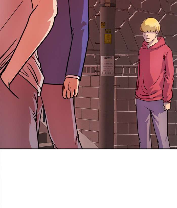 Change Season 2 Chapter 71 - halaman 94